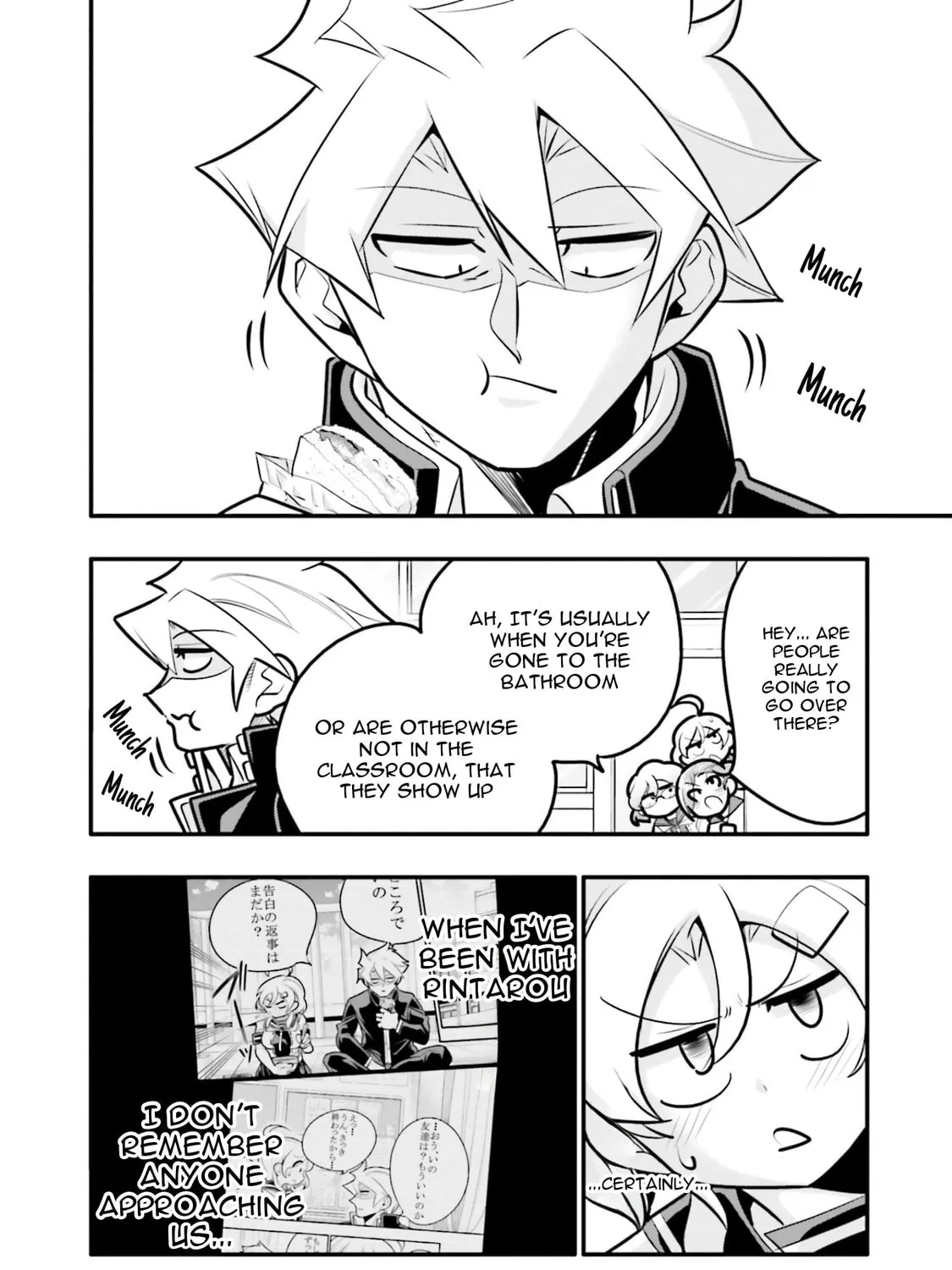 A Boy Who Was Just a Friend for Ten Years Confessed Love to Me Chapter 5.2 page 7 - 