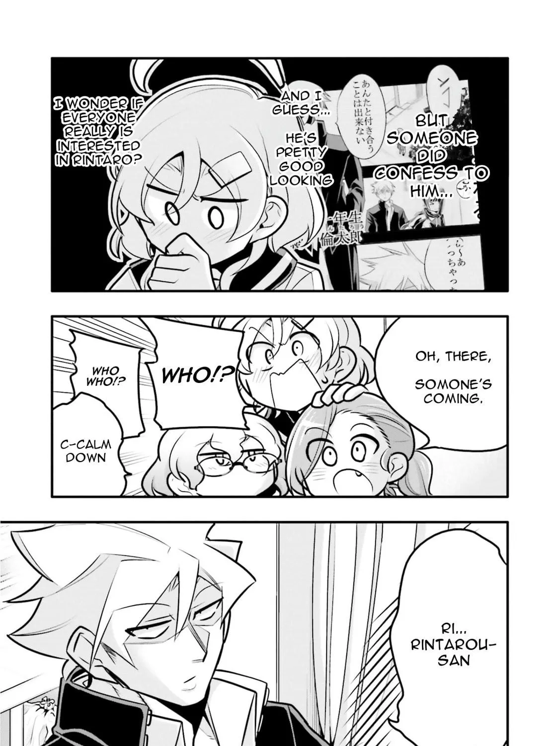 A Boy Who Was Just a Friend for Ten Years Confessed Love to Me Chapter 5.2 page 9 - 