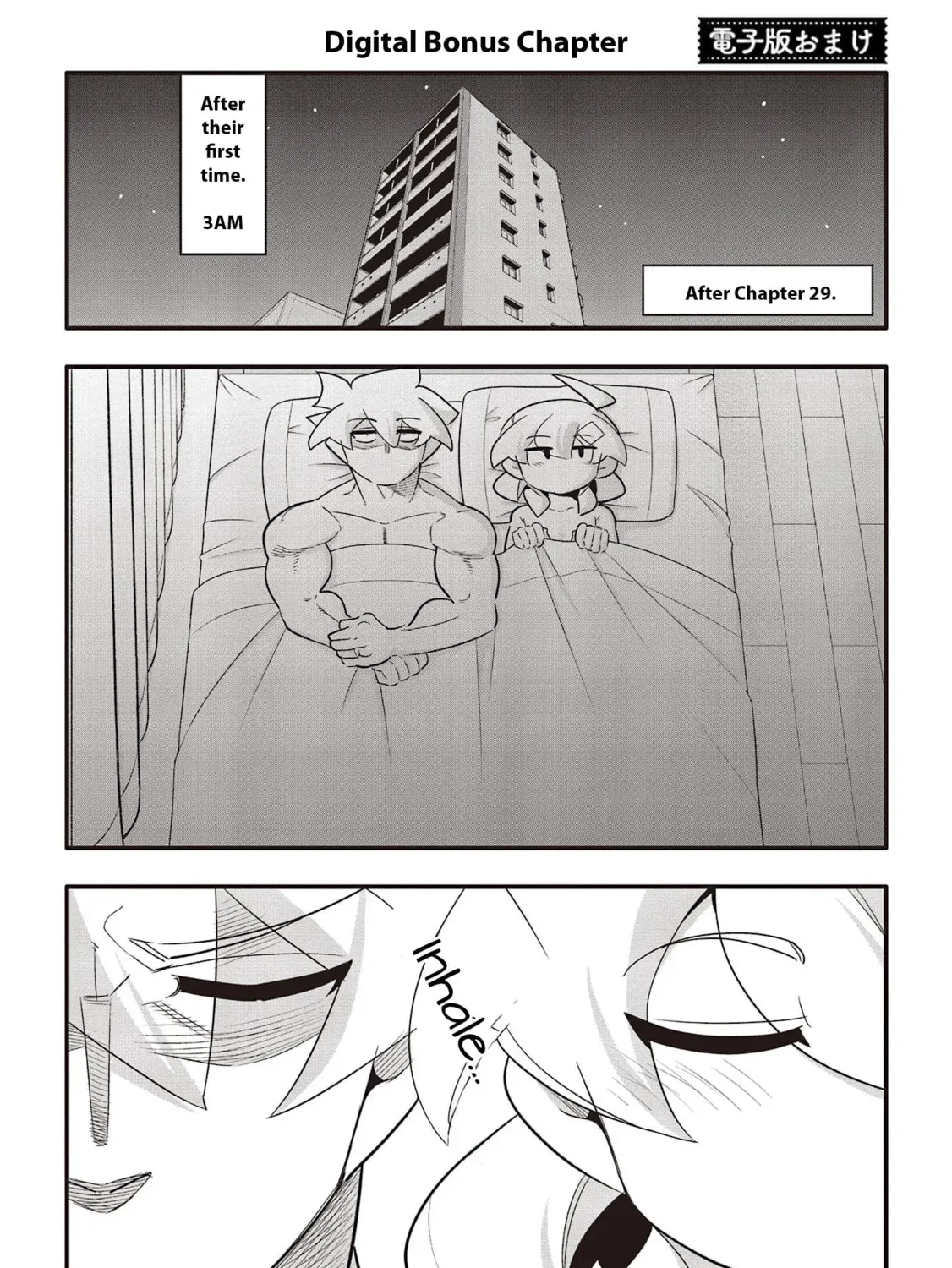 A Boy Who Was Just a Friend for Ten Years Confessed Love to Me Chapter 5 page 5 - 