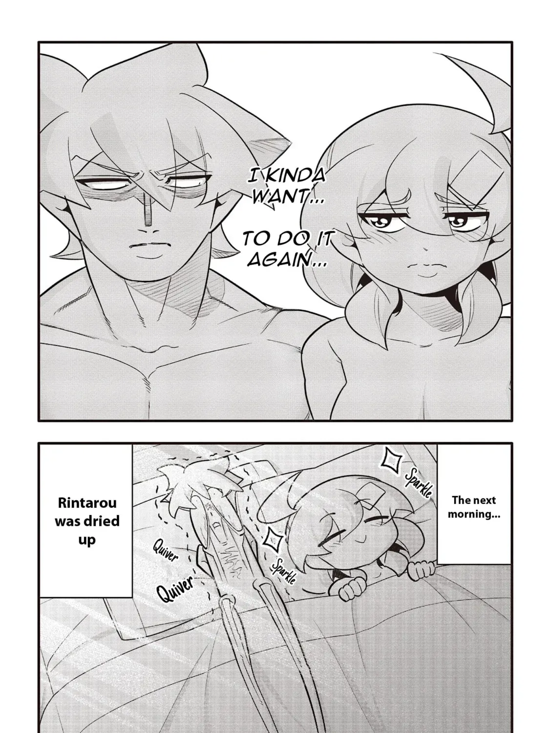 A Boy Who Was Just a Friend for Ten Years Confessed Love to Me Chapter 5 page 9 - 
