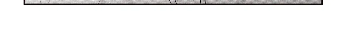 A Boy Who Was Just a Friend for Ten Years Confessed Love to Me Chapter 5 page 10 - 
