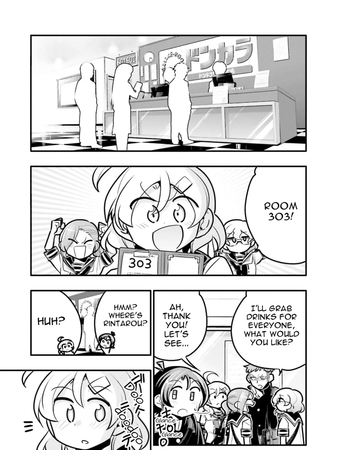 A Boy Who Was Just a Friend for Ten Years Confessed Love to Me Chapter 6.1 page 15 - 
