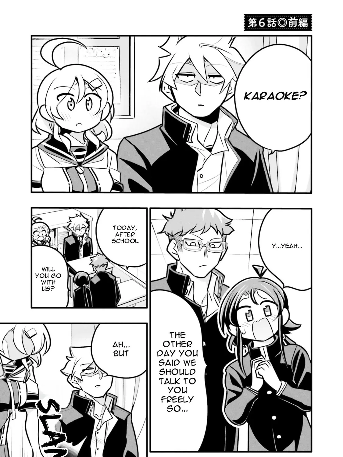 A Boy Who Was Just a Friend for Ten Years Confessed Love to Me Chapter 6.1 page 7 - 