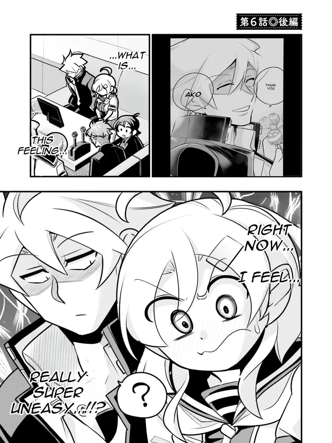 A Boy Who Was Just a Friend for Ten Years Confessed Love to Me Chapter 6.2 page 1 - 