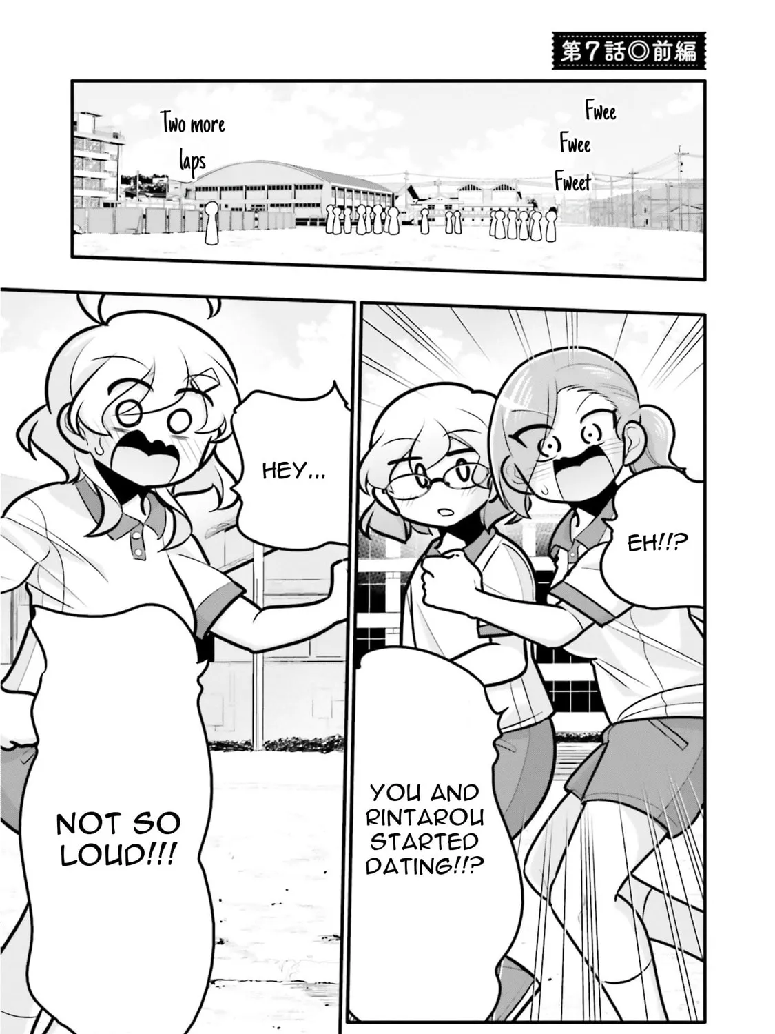 A Boy Who Was Just a Friend for Ten Years Confessed Love to Me Chapter 7.1 page 1 - 