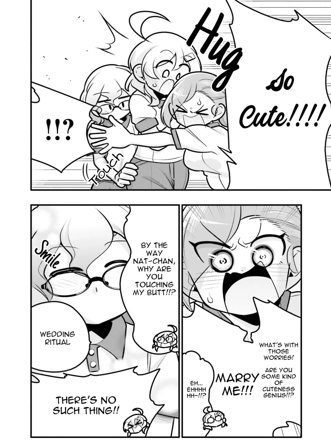 A Boy Who Was Just a Friend for Ten Years Confessed Love to Me Chapter 7.1 page 7 - 