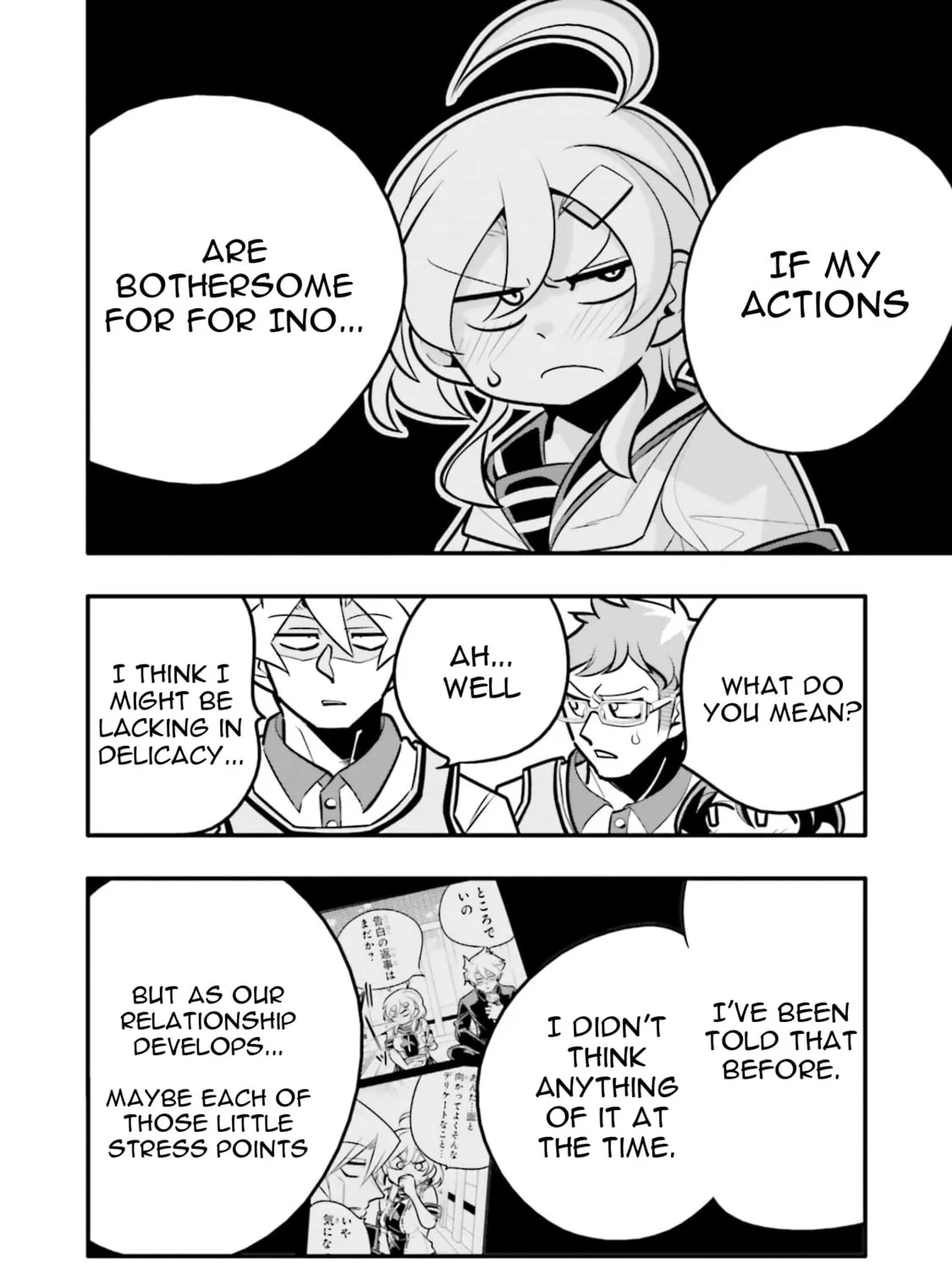 A Boy Who Was Just a Friend for Ten Years Confessed Love to Me Chapter 7.2 page 7 - 