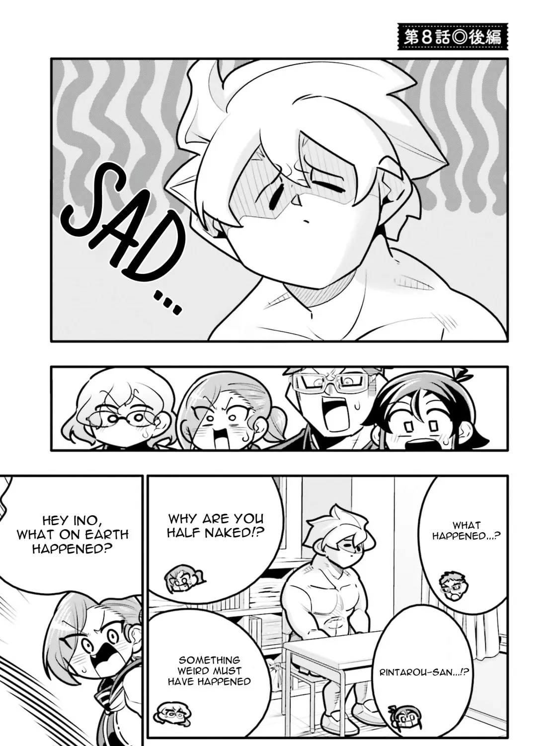 A Boy Who Was Just a Friend for Ten Years Confessed Love to Me Chapter 8.2 page 1 - 
