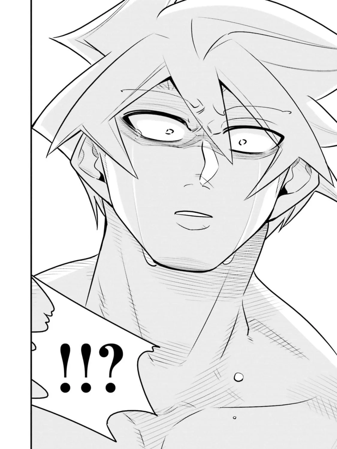 A Boy Who Was Just a Friend for Ten Years Confessed Love to Me Chapter 8.2 page 23 - 
