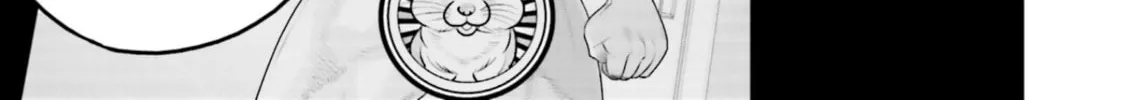 A Boy Who Was Just a Friend for Ten Years Confessed Love to Me Chapter 8.2 page 26 - 