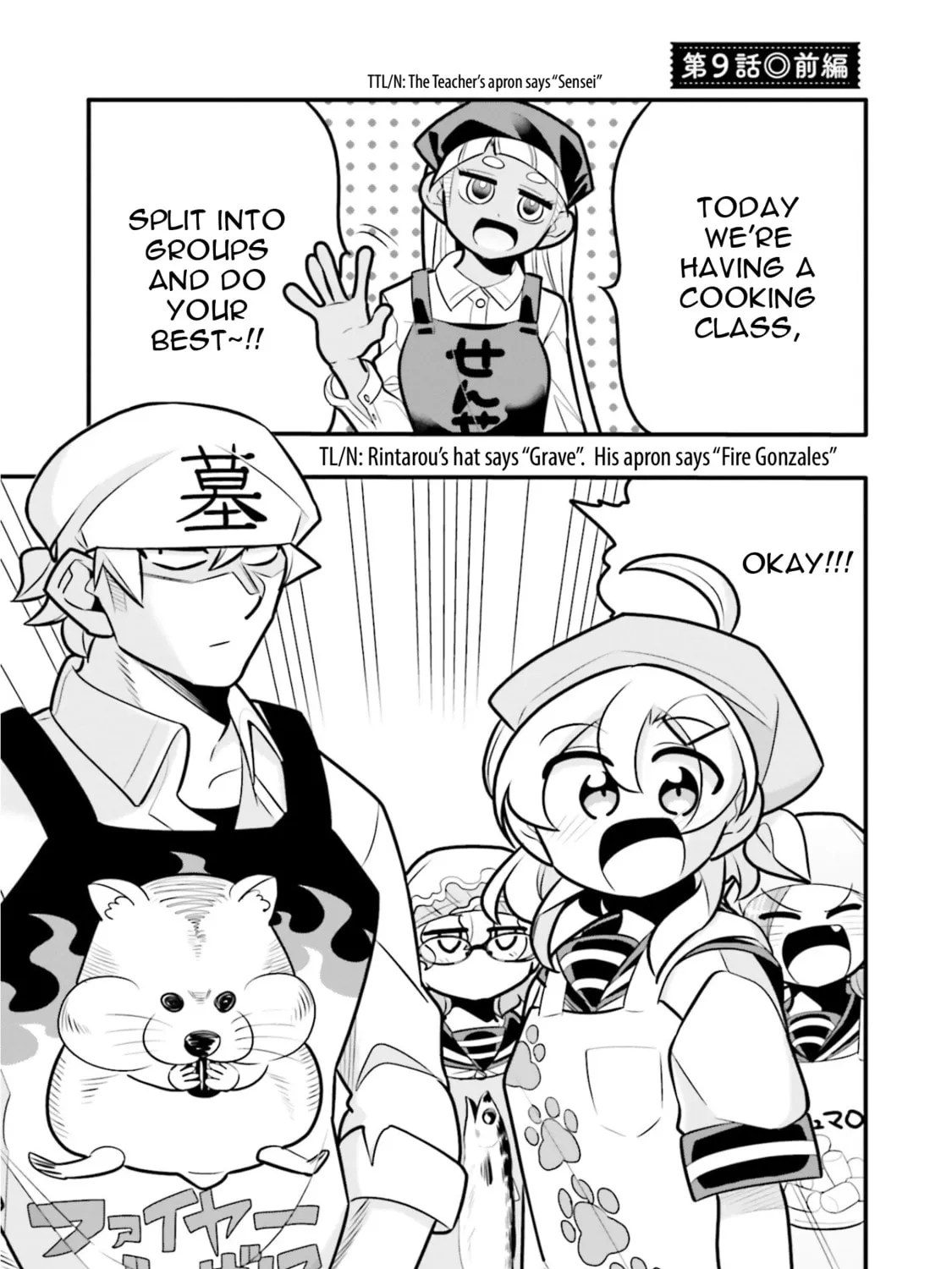 A Boy Who Was Just a Friend for Ten Years Confessed Love to Me Chapter 9.1 page 1 - 