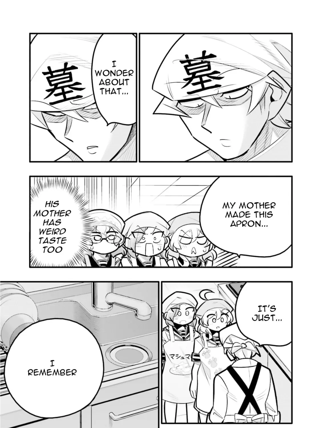 A Boy Who Was Just a Friend for Ten Years Confessed Love to Me Chapter 9.1 page 13 - 
