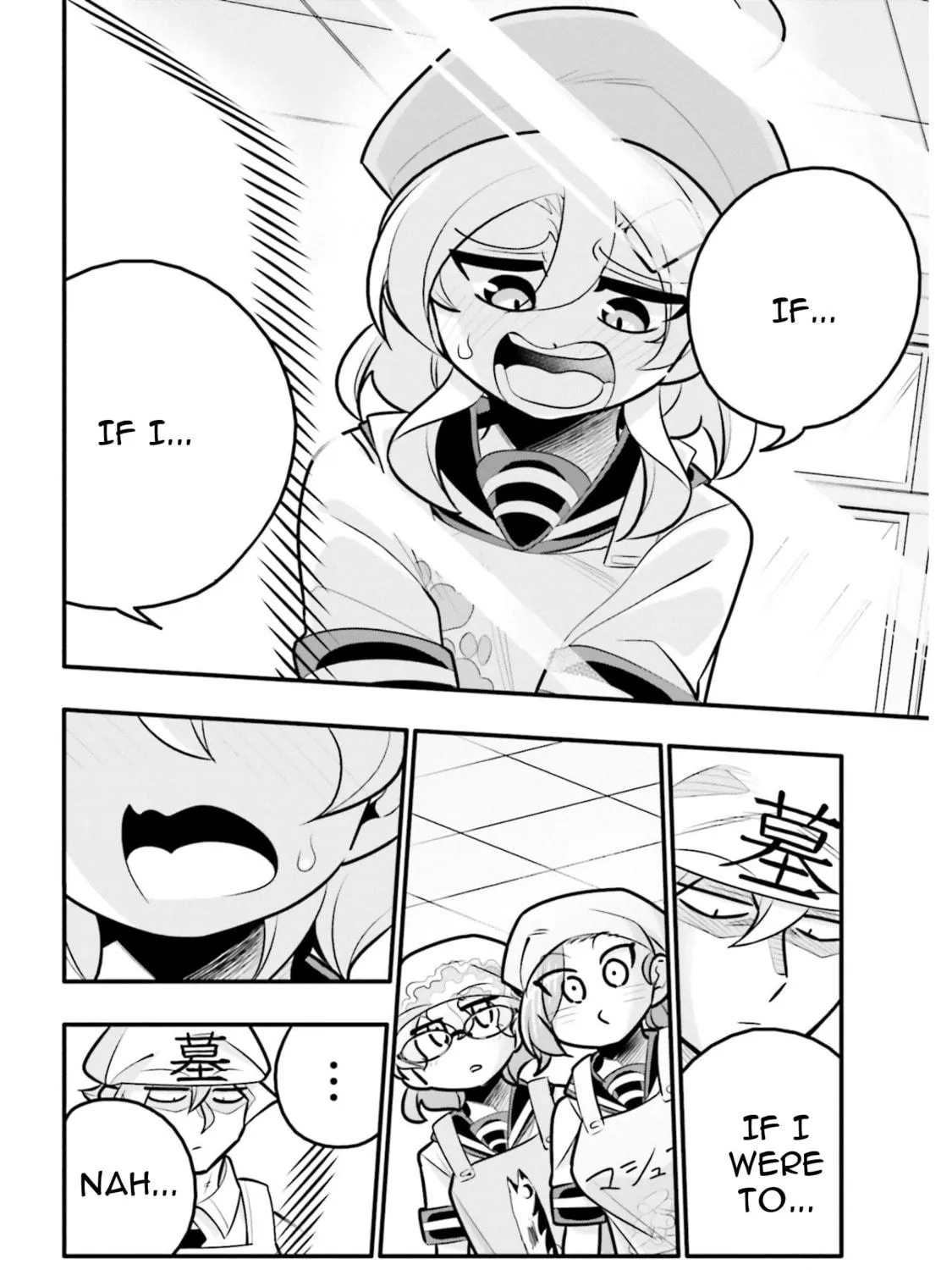 A Boy Who Was Just a Friend for Ten Years Confessed Love to Me Chapter 9.1 page 23 - 