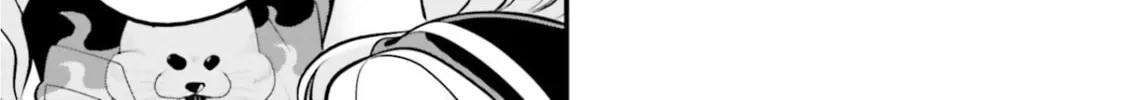 A Boy Who Was Just a Friend for Ten Years Confessed Love to Me Chapter 9.1 page 26 - 