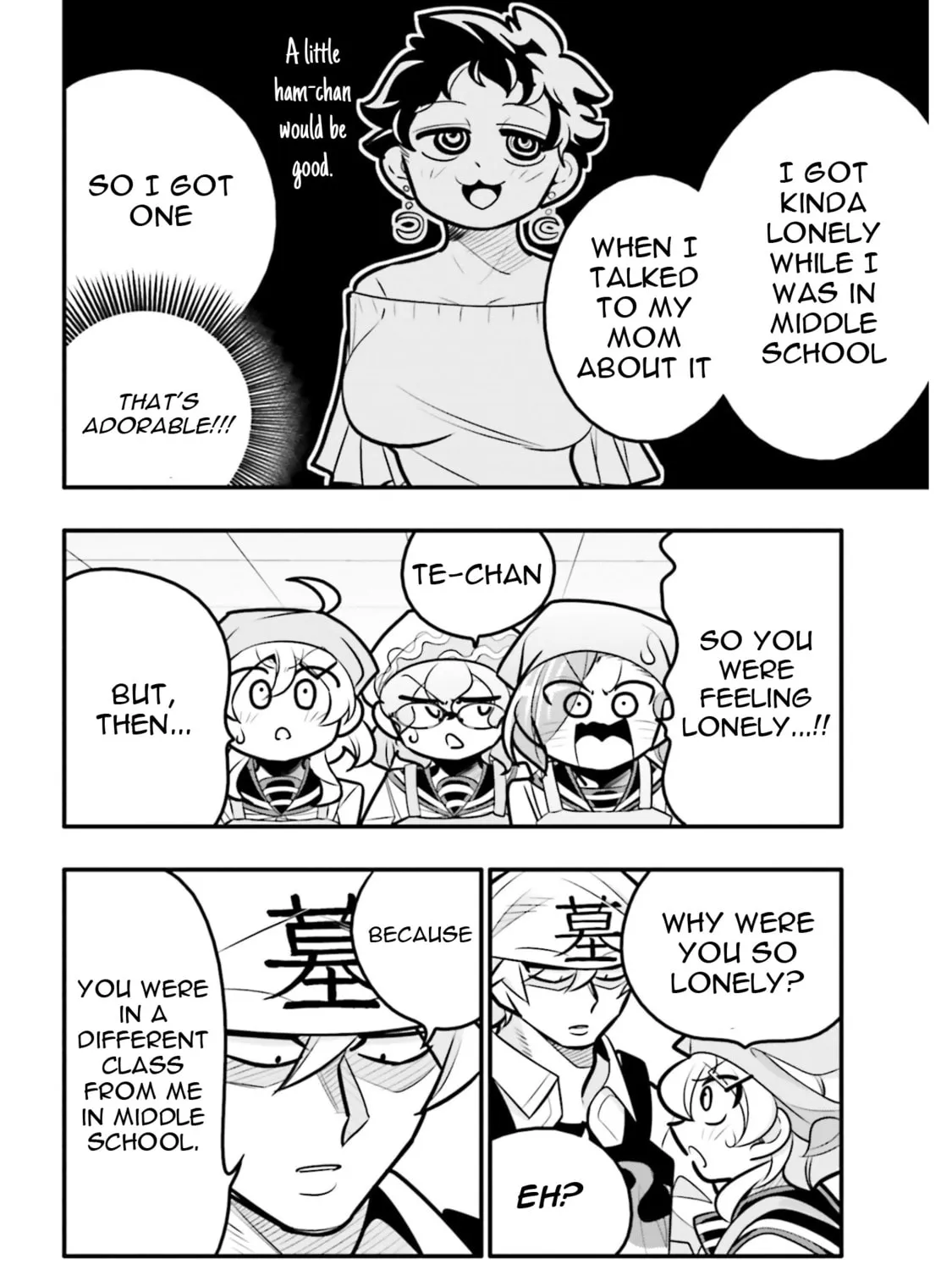 A Boy Who Was Just a Friend for Ten Years Confessed Love to Me Chapter 9.1 page 7 - 