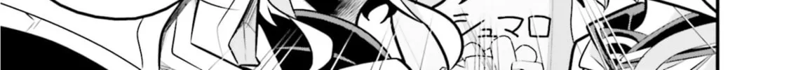 A Boy Who Was Just a Friend for Ten Years Confessed Love to Me Chapter 9.2 page 2 - 