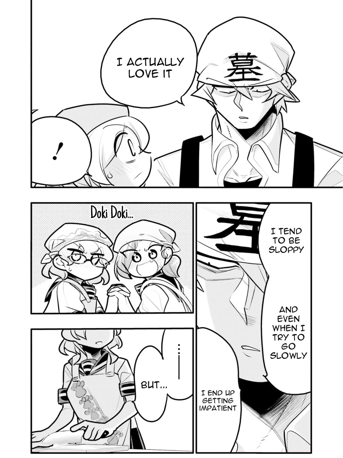 A Boy Who Was Just a Friend for Ten Years Confessed Love to Me Chapter 9.2 page 15 - 
