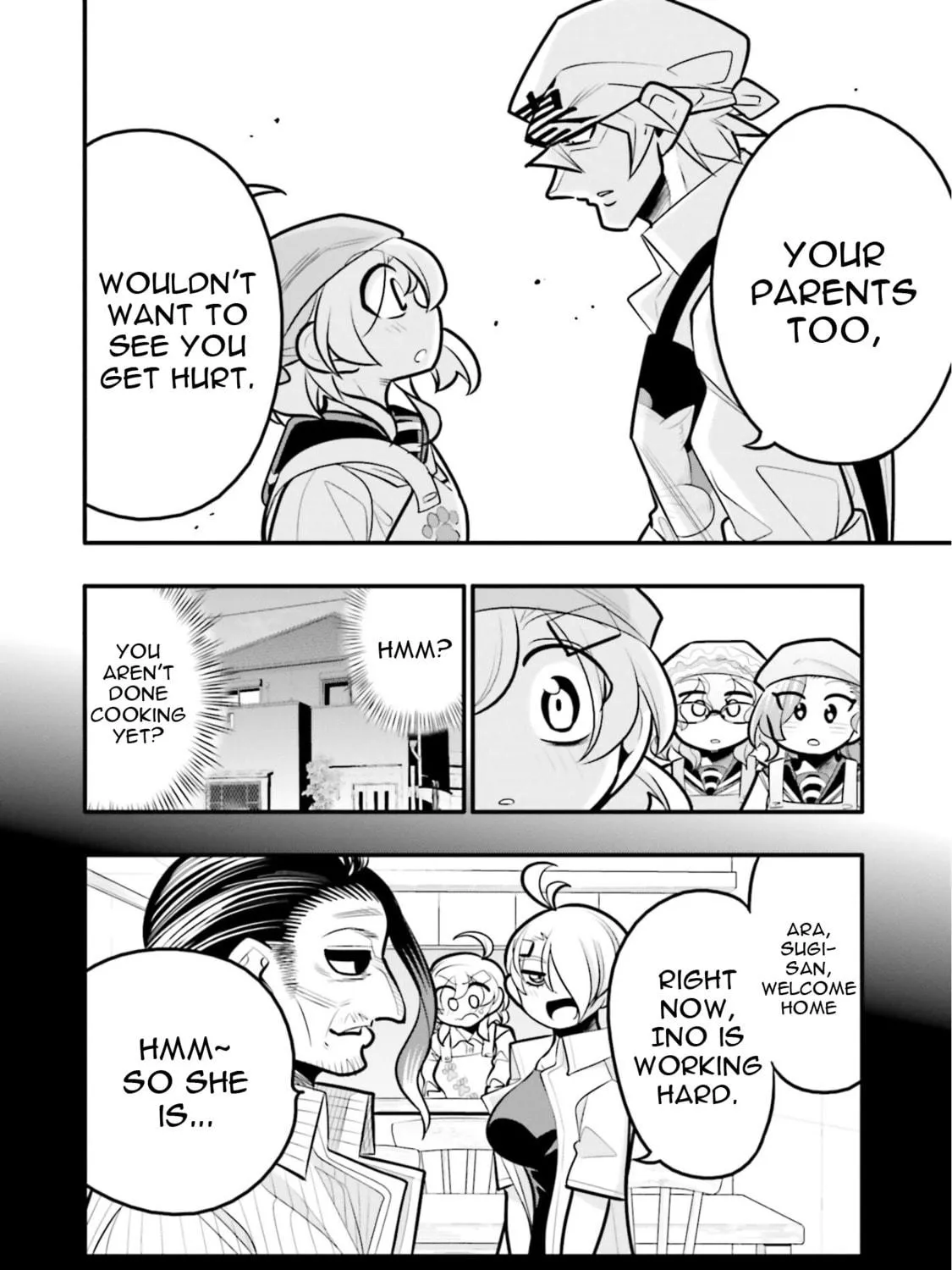 A Boy Who Was Just a Friend for Ten Years Confessed Love to Me Chapter 9.2 page 23 - 