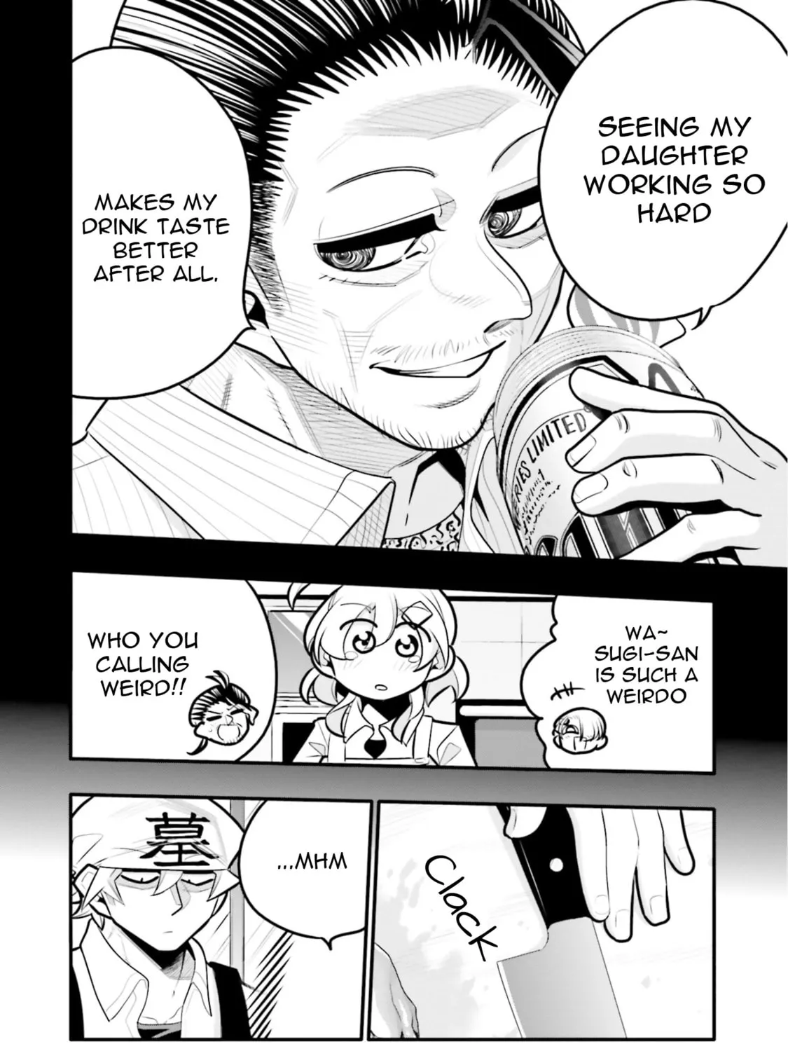 A Boy Who Was Just a Friend for Ten Years Confessed Love to Me Chapter 9.2 page 27 - 