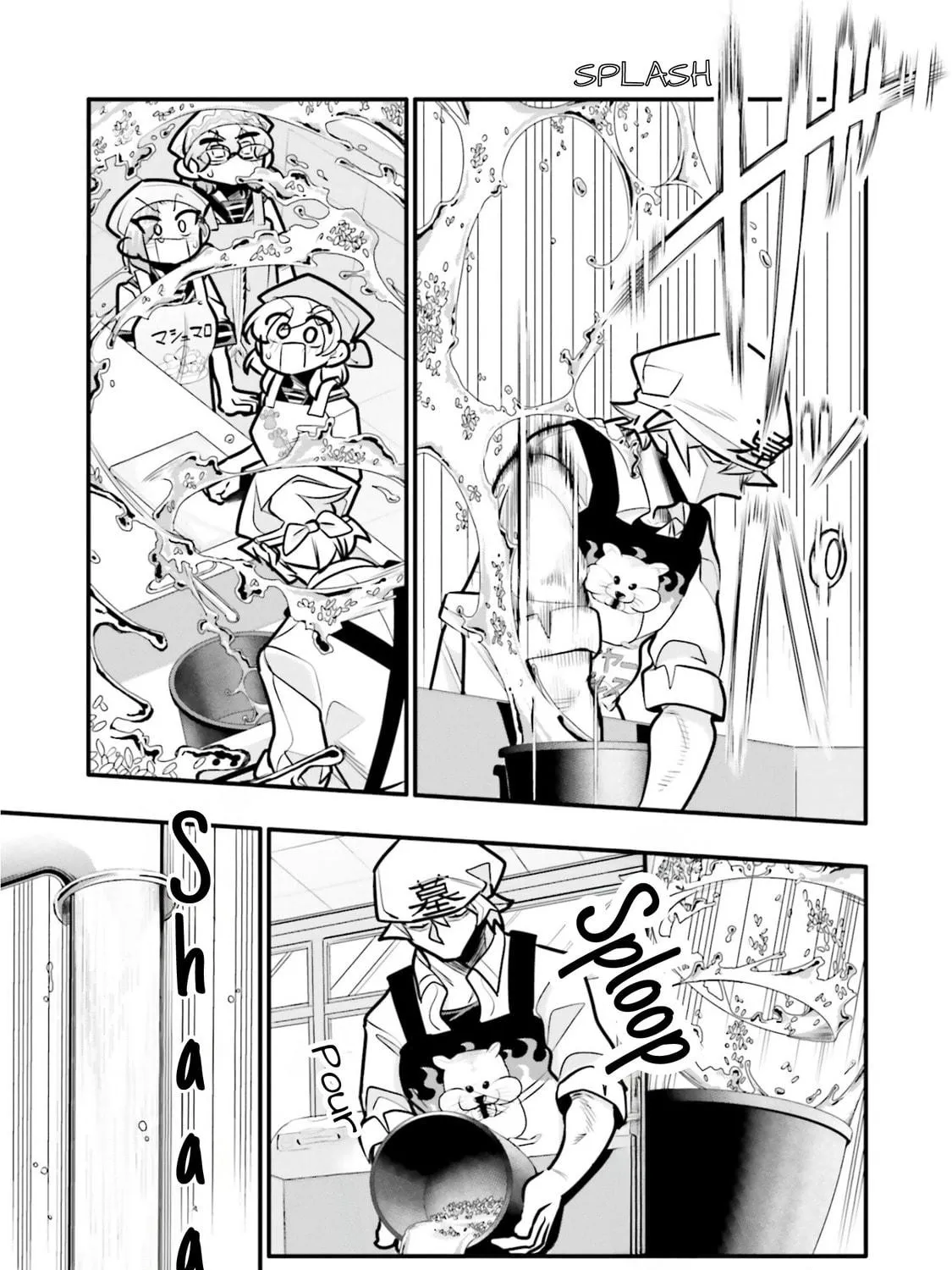 A Boy Who Was Just a Friend for Ten Years Confessed Love to Me Chapter 9.2 page 9 - 