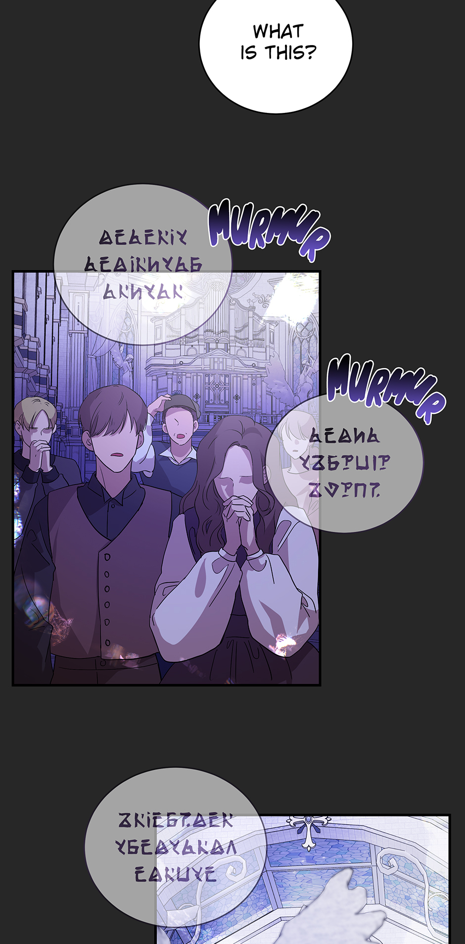 A Breath in the End of Verdure Chapter 1 page 78 - 