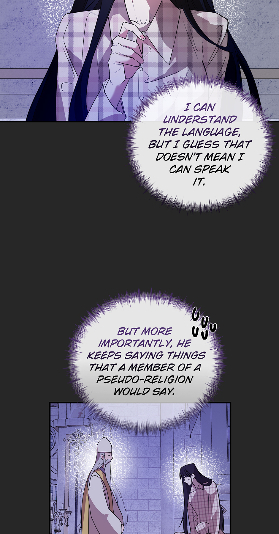 A Breath in the End of Verdure Chapter 1 page 85 - 