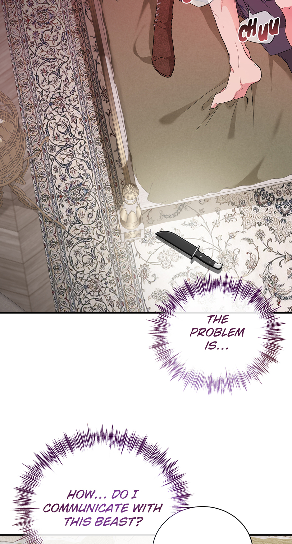 A Breath in the End of Verdure Chapter 11 page 6 - 