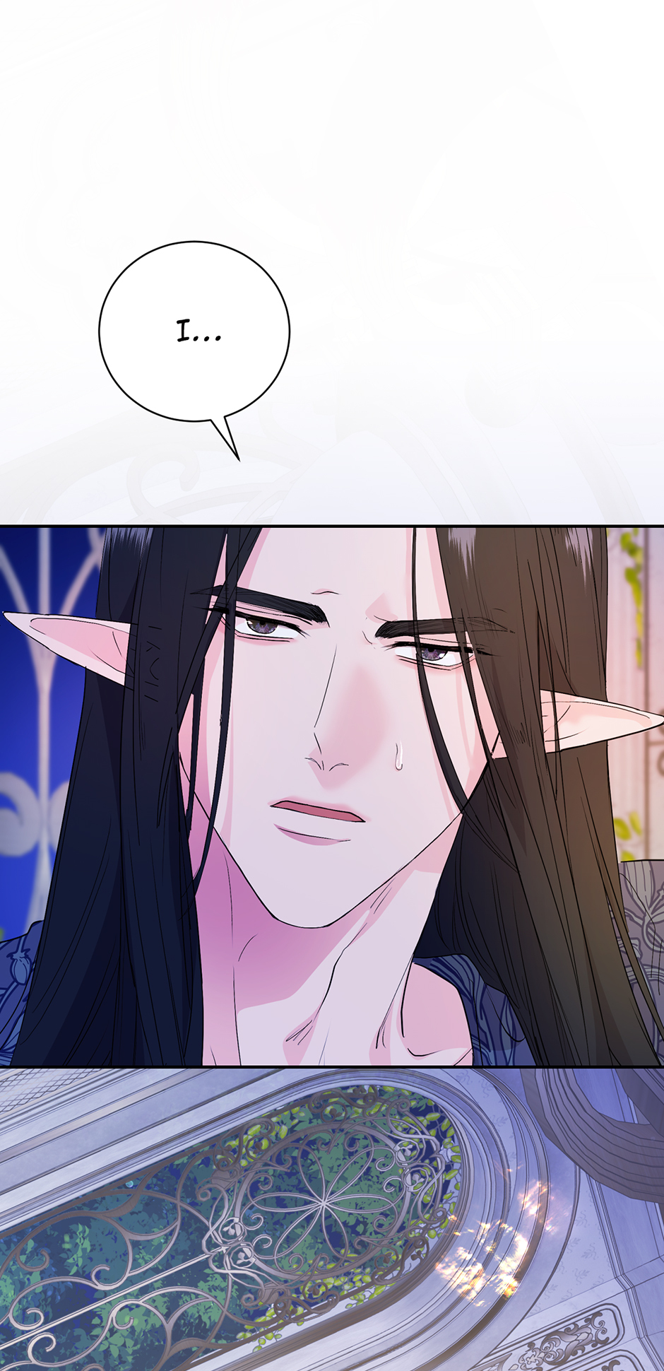 A Breath in the End of Verdure Chapter 12 page 1 - 