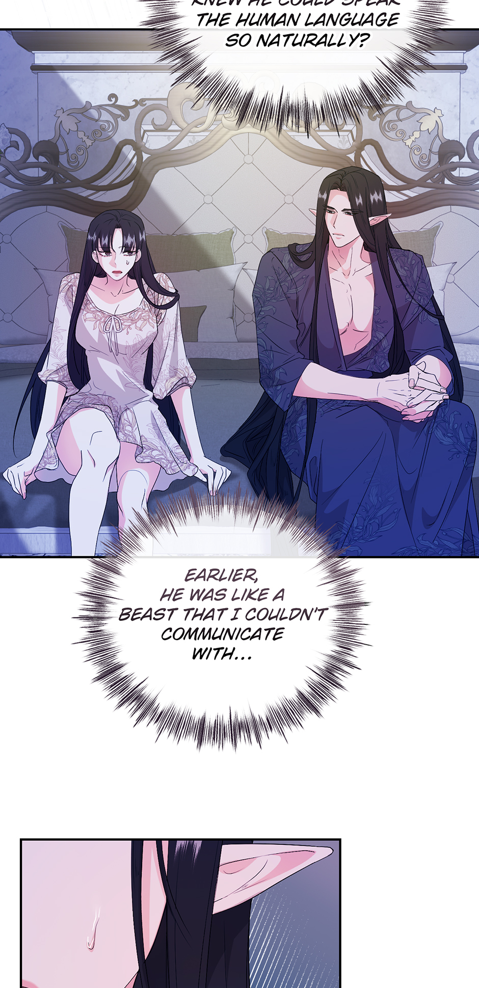 A Breath in the End of Verdure Chapter 12 page 3 - 