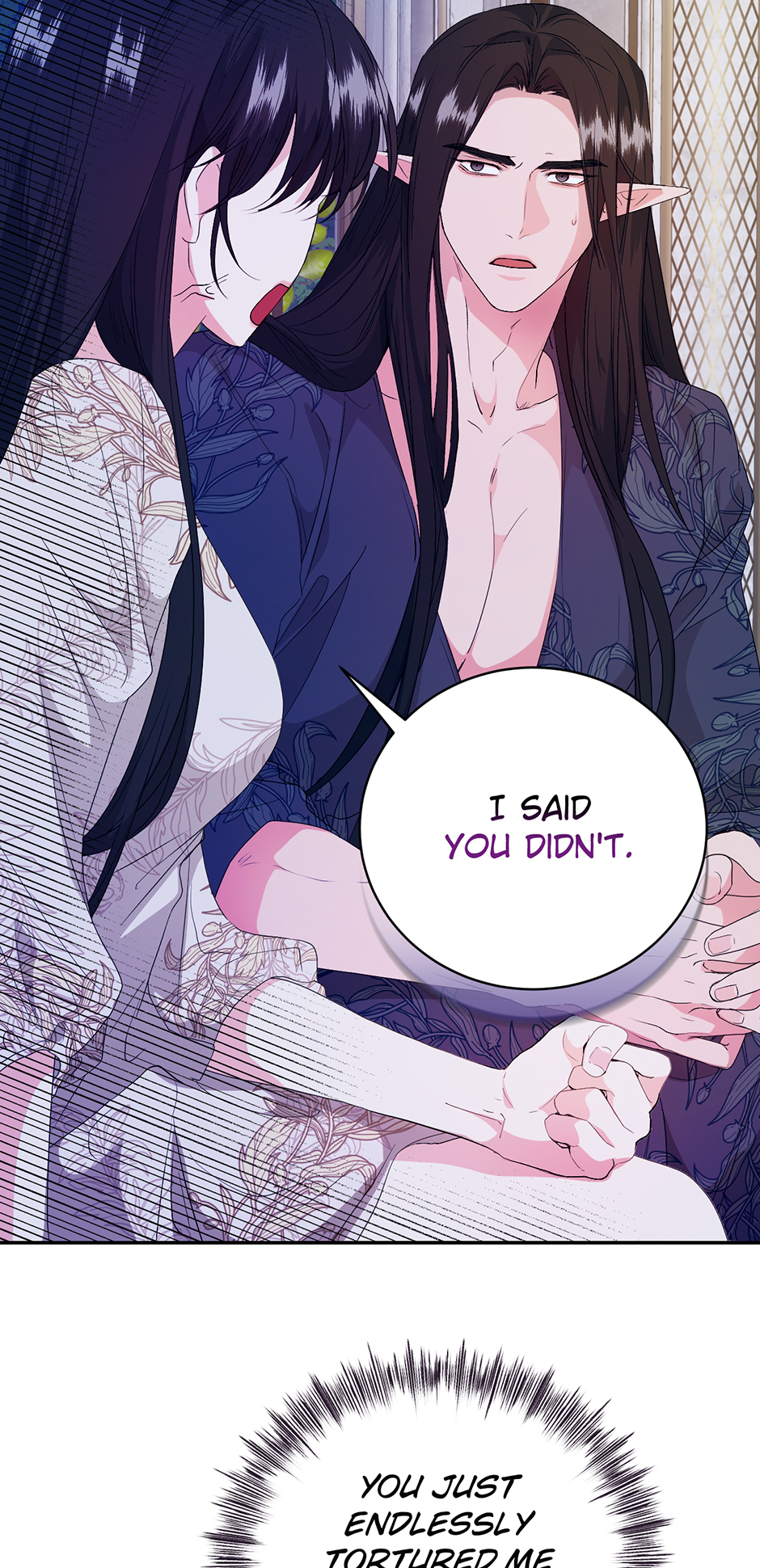 A Breath in the End of Verdure Chapter 12 page 6 - 