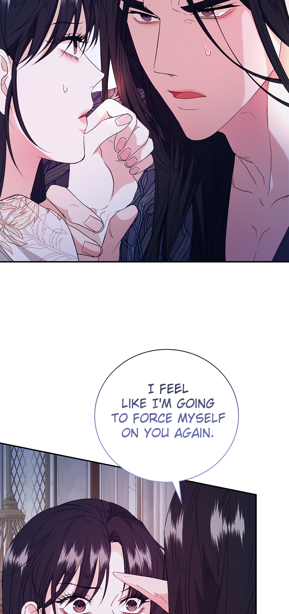 A Breath in the End of Verdure Chapter 12 page 60 - 