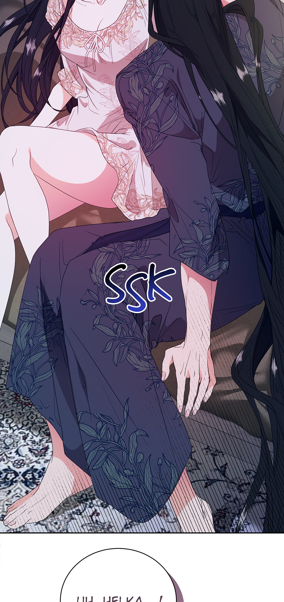 A Breath in the End of Verdure Chapter 12 page 62 - 