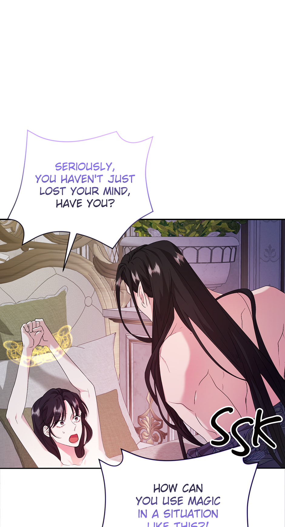 A Breath in the End of Verdure Chapter 13 page 1 - 