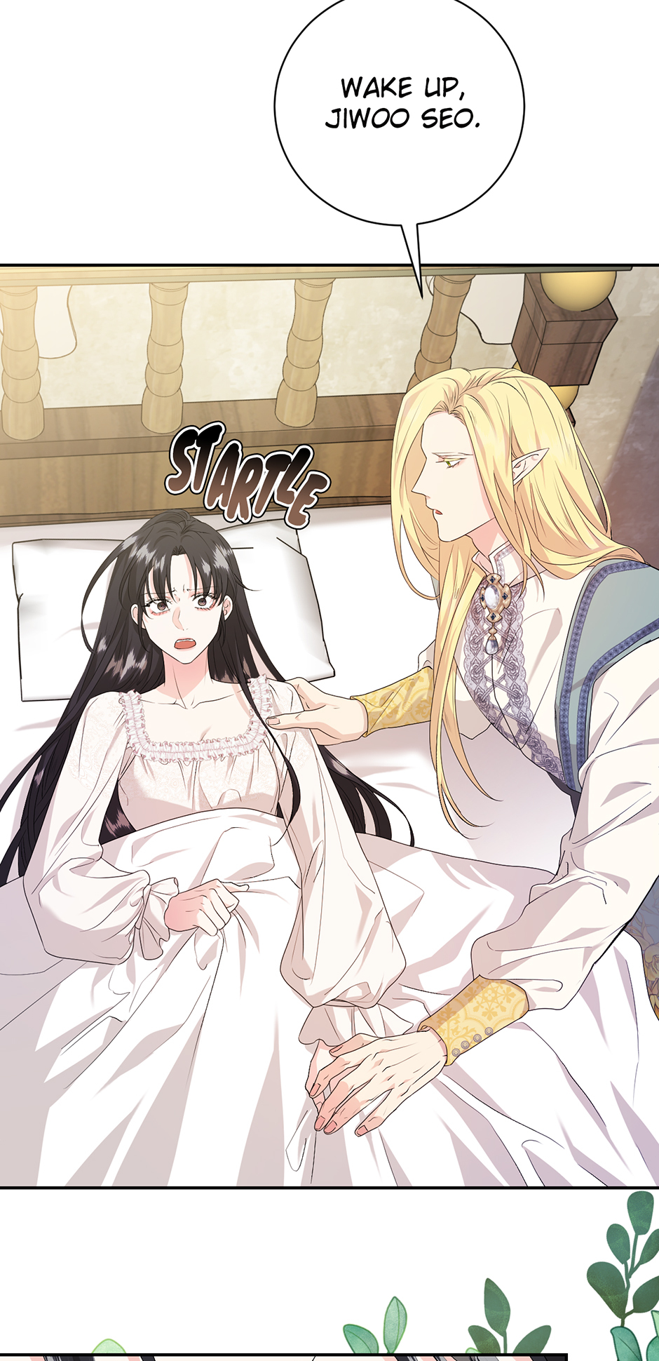 A Breath in the End of Verdure Chapter 14 page 17 - 