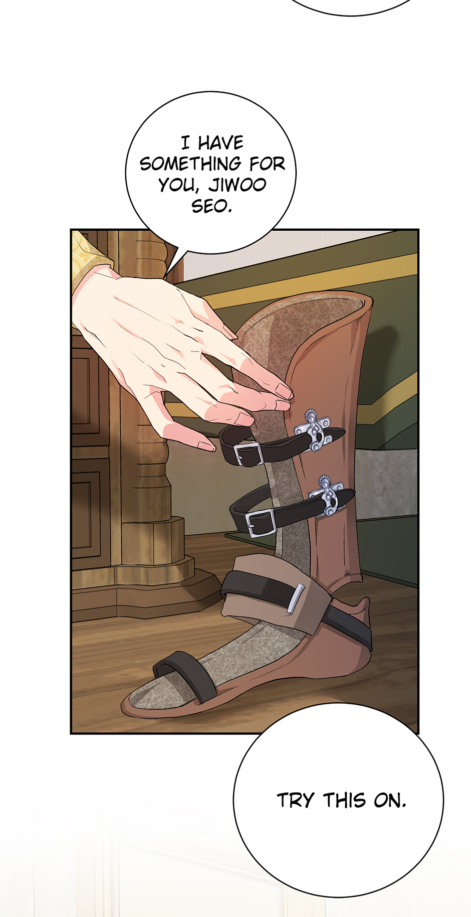 A Breath in the End of Verdure Chapter 14 page 25 - 