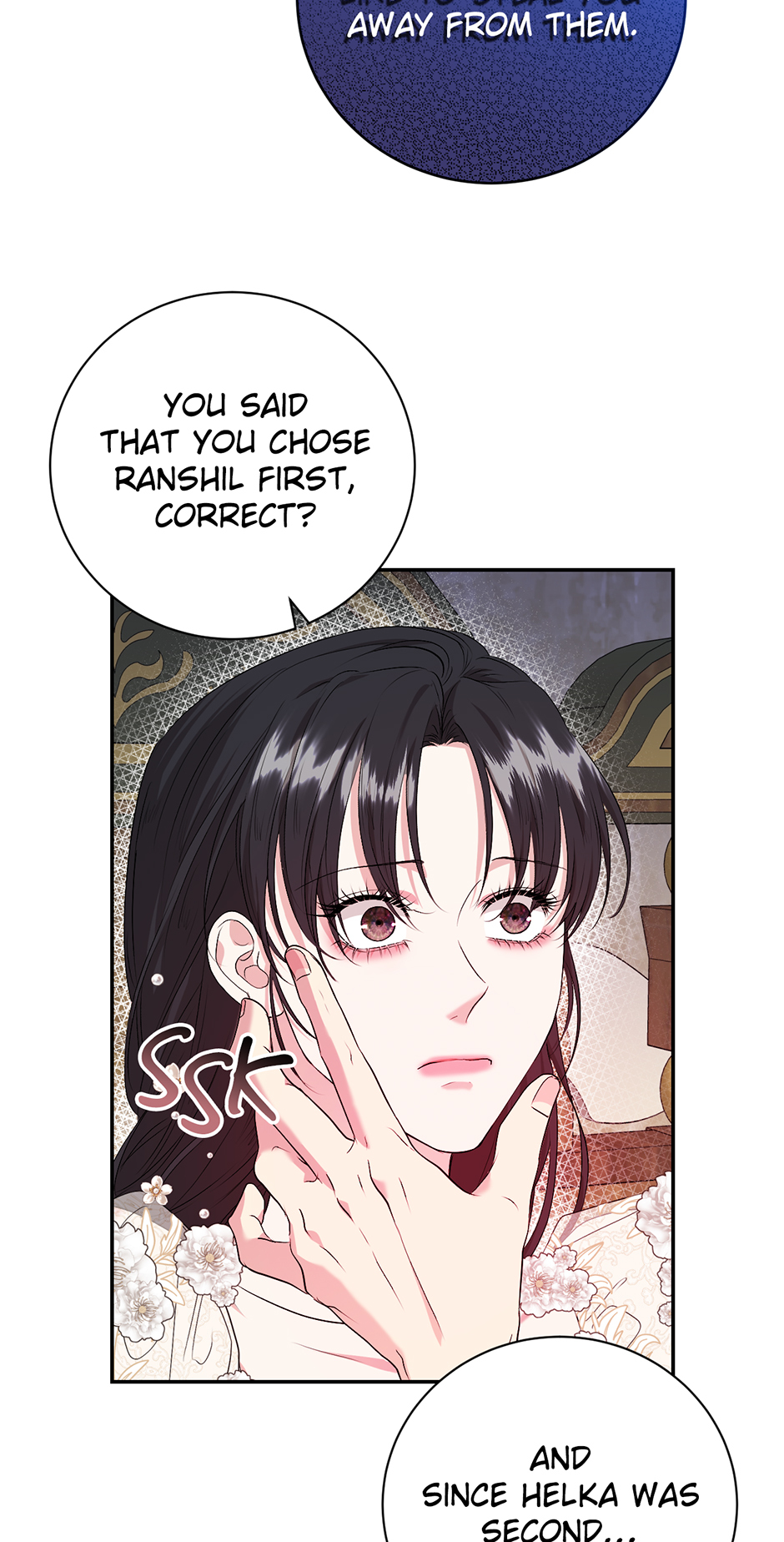 A Breath in the End of Verdure Chapter 16 page 25 - 