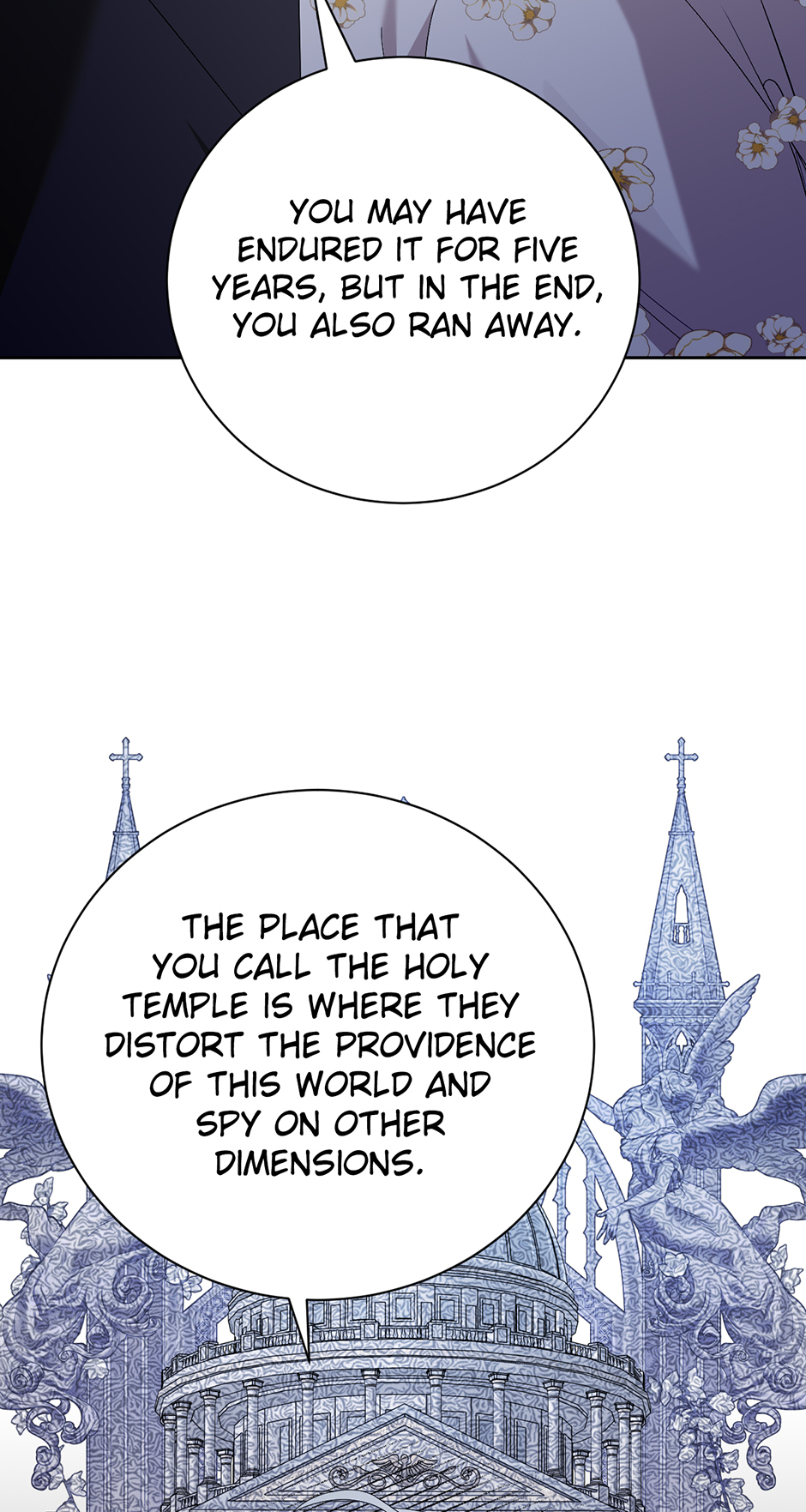 A Breath in the End of Verdure Chapter 18 page 43 - 
