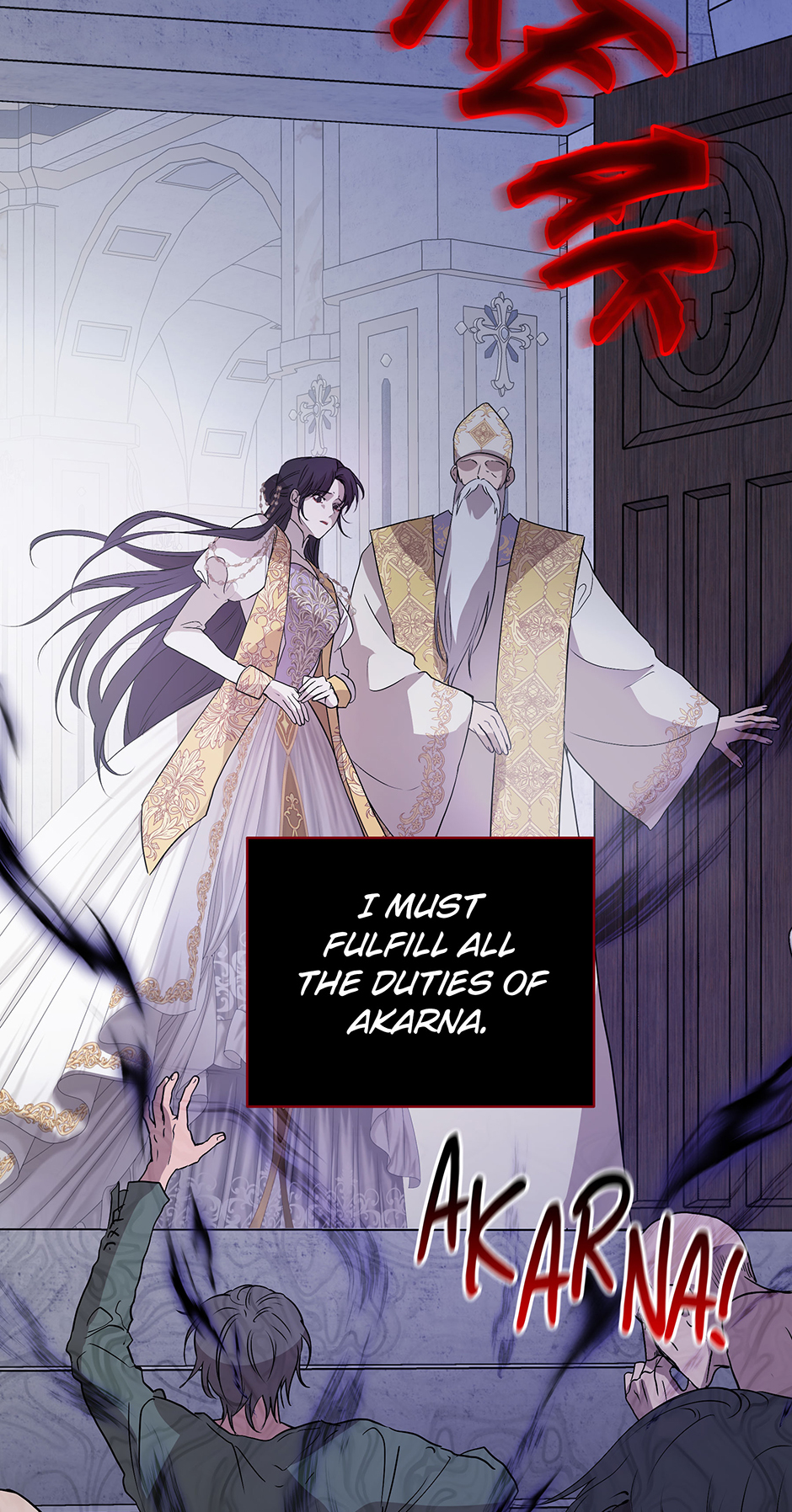 A Breath in the End of Verdure Chapter 2 page 14 - 