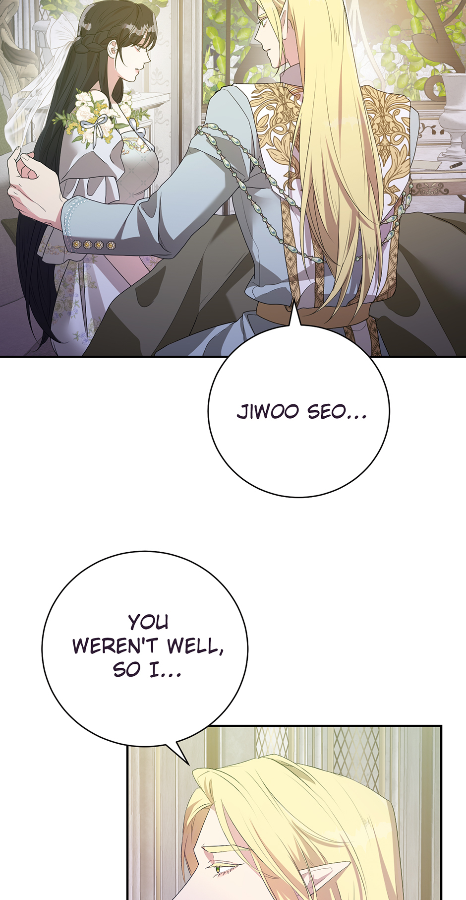 A Breath in the End of Verdure Chapter 22 page 86 - 