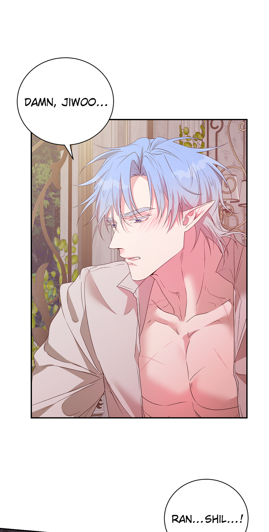 A Breath in the End of Verdure Chapter 23 page 51 - 
