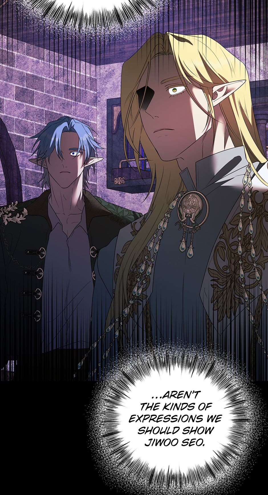 A Breath in the End of Verdure Chapter 24 page 24 - 