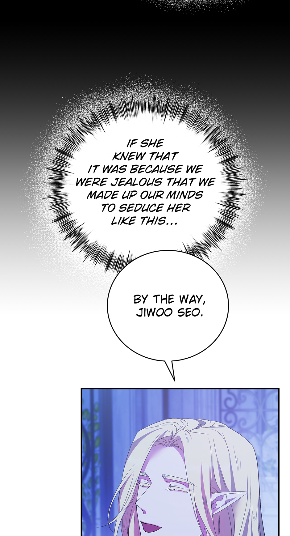 A Breath in the End of Verdure Chapter 24 page 25 - 