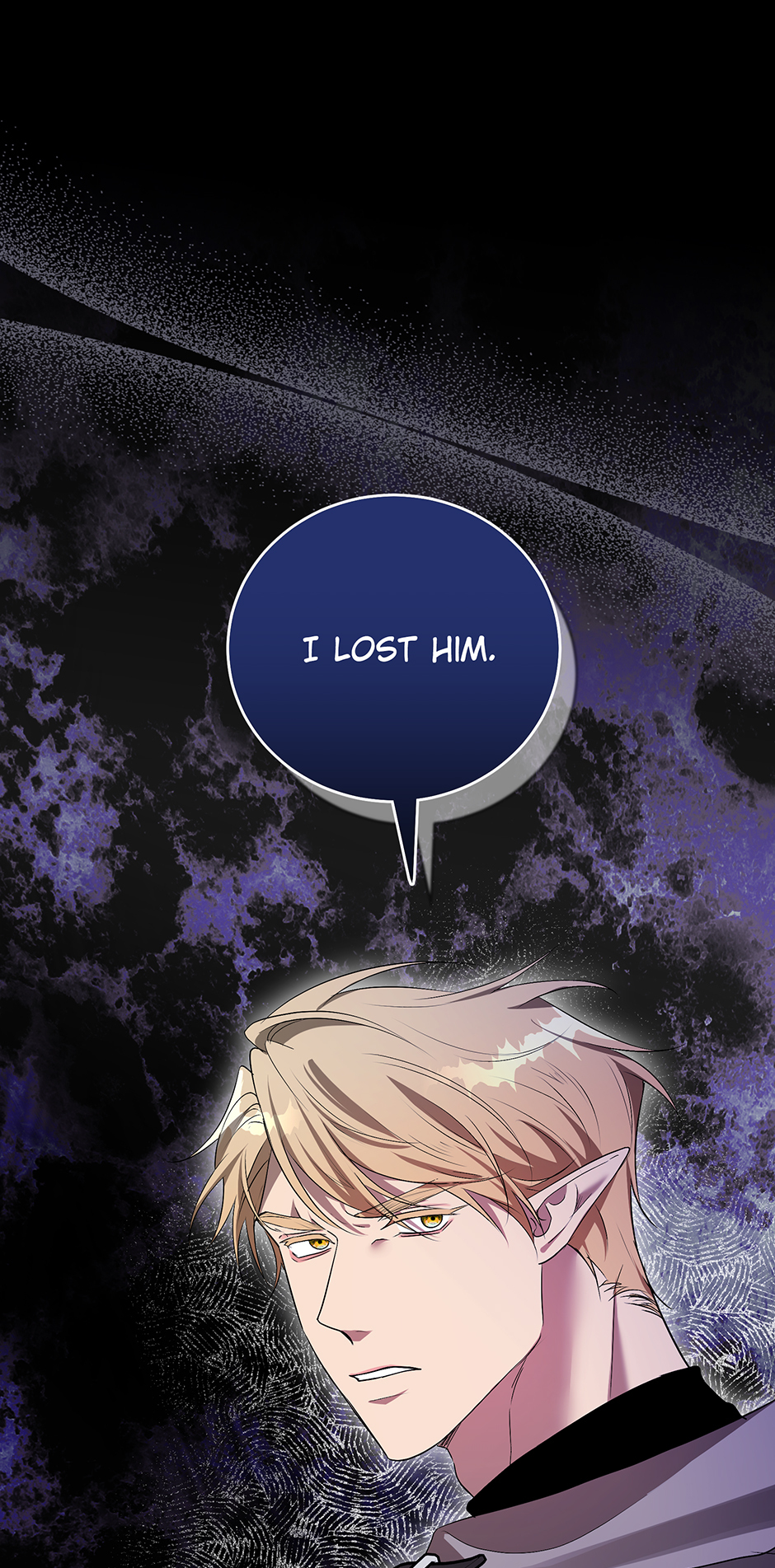 A Breath in the End of Verdure Chapter 25 page 1 - 