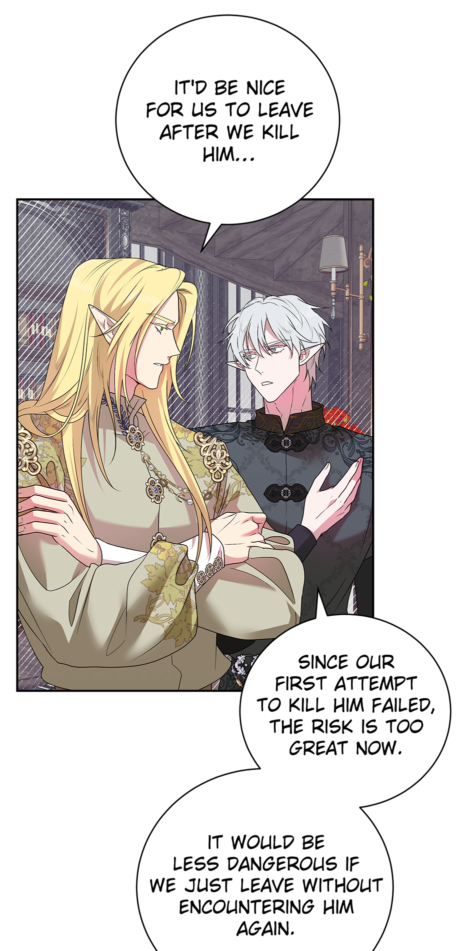 A Breath in the End of Verdure Chapter 25 page 15 - 