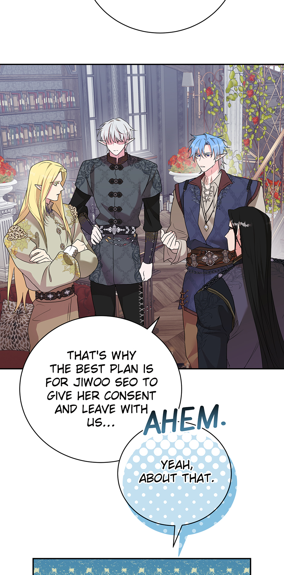 A Breath in the End of Verdure Chapter 25 page 16 - 