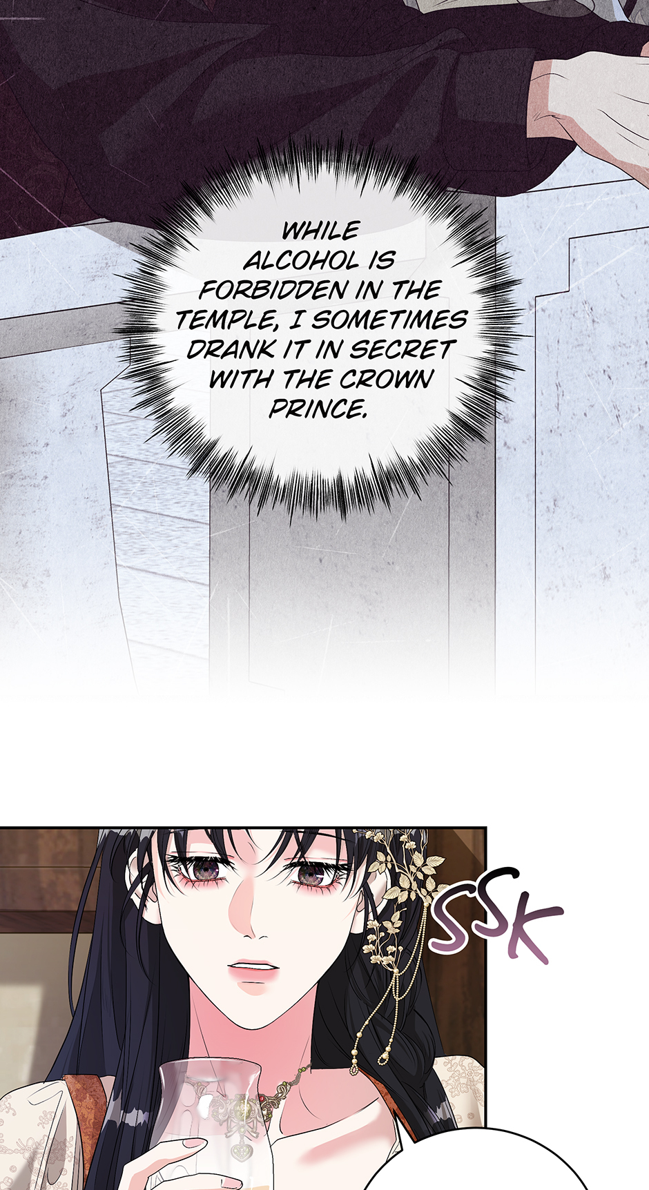A Breath in the End of Verdure Chapter 25 page 54 - 