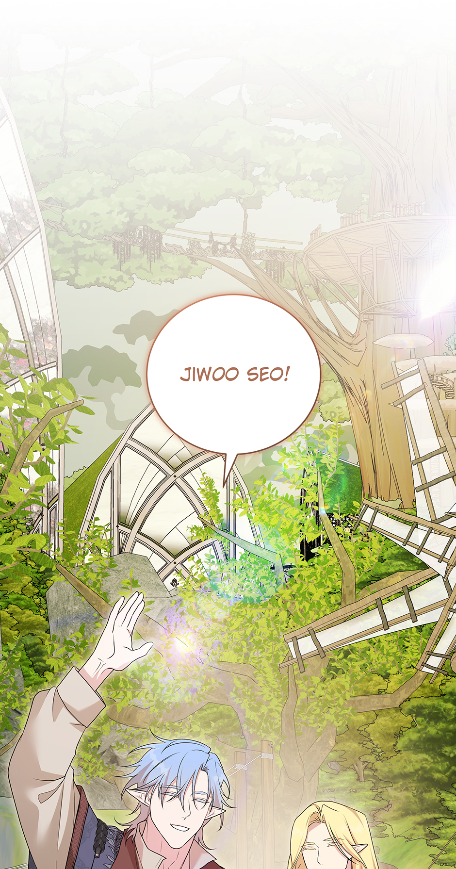 A Breath in the End of Verdure Chapter 26 page 1 - 
