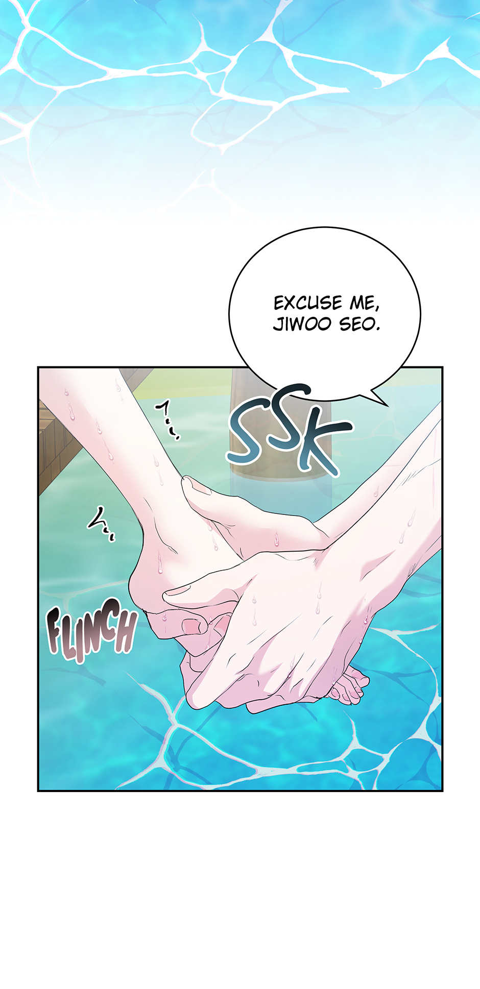 A Breath in the End of Verdure Chapter 26 page 14 - 