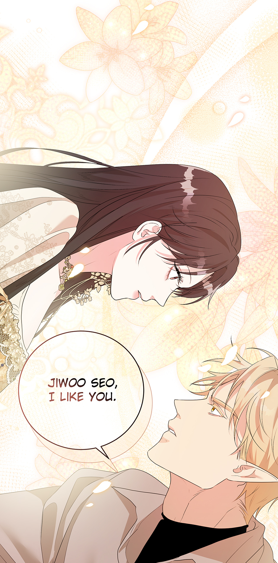 A Breath in the End of Verdure Chapter 26 page 76 - 