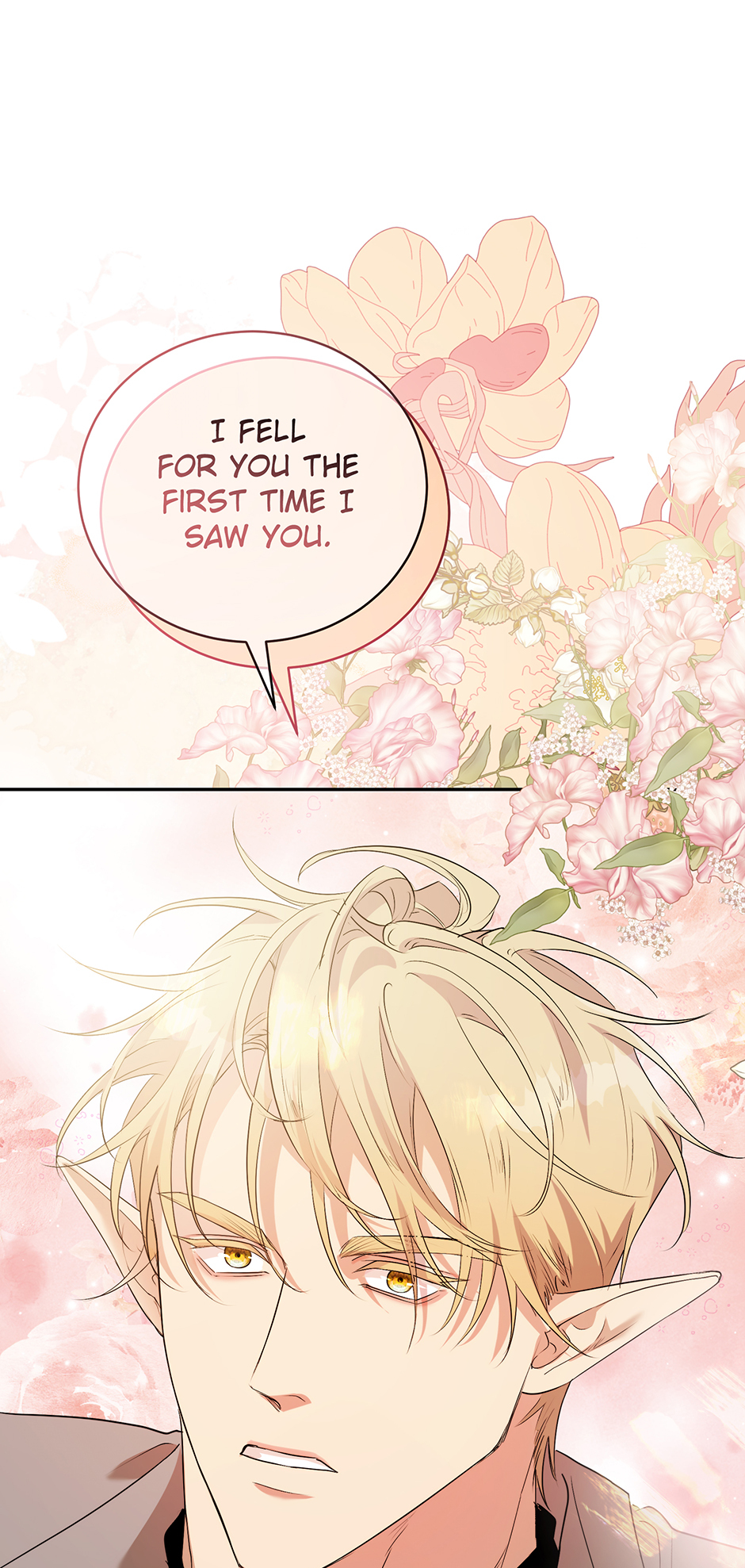 A Breath in the End of Verdure Chapter 27 page 1 - 